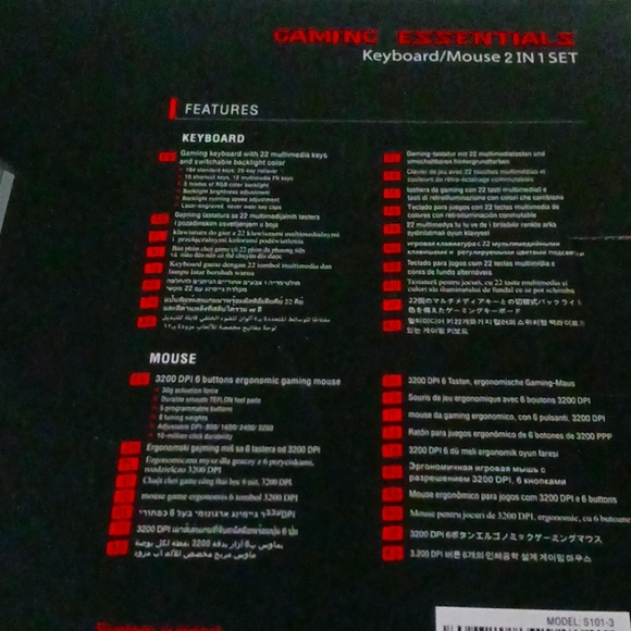 Keyboard/mouse 2 in 1 set - Picture 4 of 4